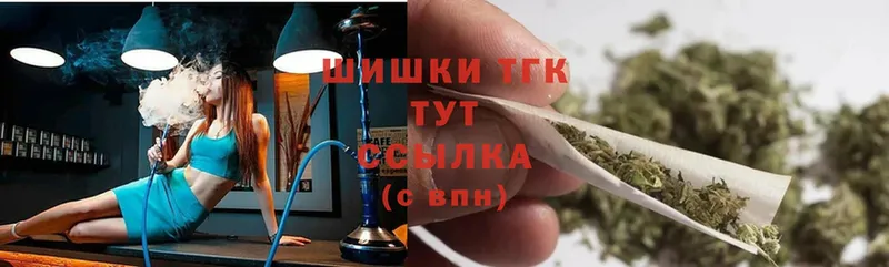 Конопля семена  Чусовой 